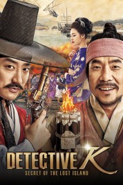 Watch Free Detective K: Secret of the Lost Island Full Movies Bflix