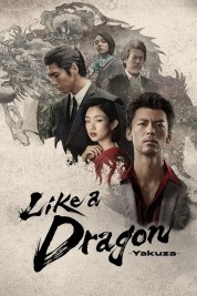 Watch Free Like a Dragon: Yakuza Full Movies Bflix