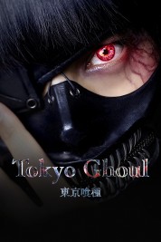 Watch Free Tokyo Ghoul Full Movies Bflix