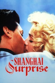 Shanghai Surprise 1986