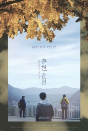 Watch Free Autumn, Autumn Full Movies Bflix