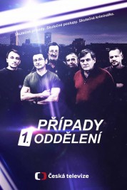 Případy 1. oddělení 2014