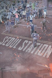 Watch Free Seoul Station Full Movies Bflix