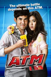 Watch Free ATM: Er Rak Error Full Movies Bflix