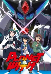 Watch Free Planet With Full Movies Bflix