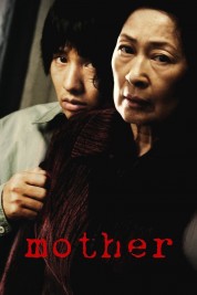 Watch Free Mother Full Movies Bflix