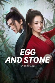 Watch Free Egg and Stone Full Movies Bflix