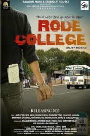 Watch Free Rode College Full Movies Bflix