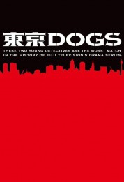 Watch Free Tokyo Dogs Full Movies Bflix