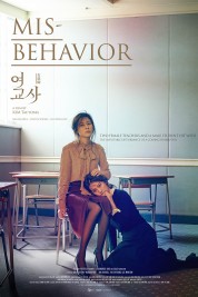 Watch Free Misbehavior Full Movies Bflix