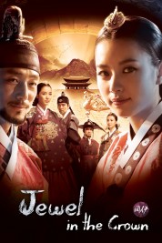 Watch Free Dong Yi Full Movies Bflix