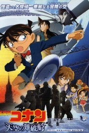 Watch Free Detective Conan: The Lost Ship in the Sky Full Movies Bflix