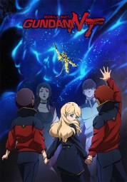 Watch free Mobile Suit Gundam Narrative HD online