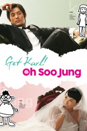 Get Karl! Oh Soo Jung 2007