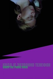 Watch free When the Phone Rang movies online - Himovies