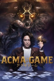 ACMA:GAME-hd