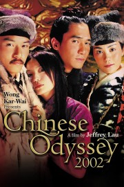 Watch free Chinese Odyssey 2002 movies online