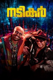 Watch free Nadikar movies online - Himovies