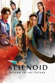 Alienoid: Return to the Future-hd