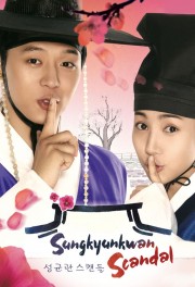 Sungkyunkwan Scandal-hd