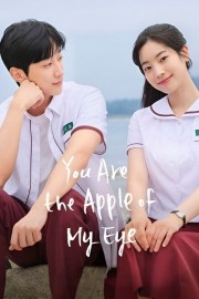 You Are the Apple of My Eye You Are the Apple of My Eye
