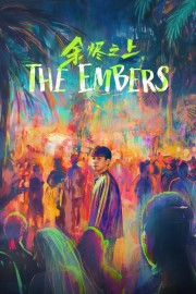 The Embers-hd