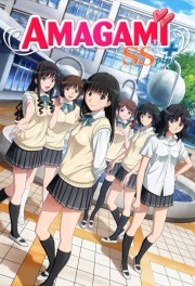 Amagami SS-hd