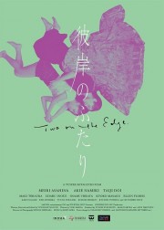 Two on the Edge Watch free Two on the Edge movies online - Himovies