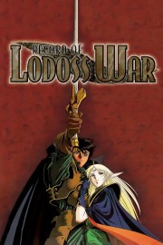 Watch free Record of Lodoss War movies online