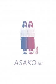 Watch free Asako I & II movies online