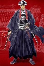 Watch free Onihei movies online