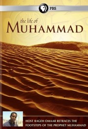 Watch free The Life of Muhammad movies online - Himovies