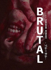 Watch free Brutal movies online