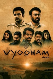 Vyooham-hd