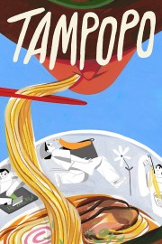 Watch free Tampopo movies online