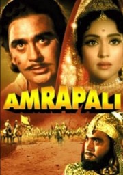 Watch free Amrapali movies online