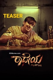 Watch free Radheyaa movies online - HiMovies