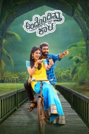 Andondittu Kaala Watch Andondittu Kaala movies free on HiMovies
