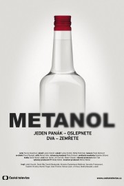 Methanol-hd