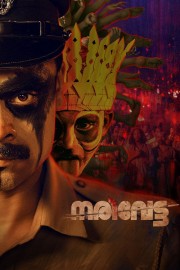 Watch free Narivetta movies online - Himovies