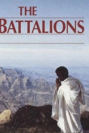 The Big Battalions