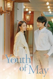 Watch free Youth of May movies online