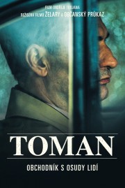 Toman-hd