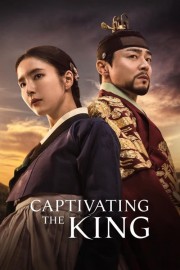 Watch free Captivating the King movies online