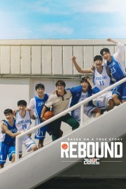 Watch free Rebound movies online