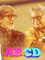 Watch AB aani CD movies free on HiMovies