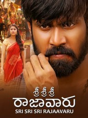 Watch free Sri Sri Sri Raja Vaaru movies Hd online Lookmovie