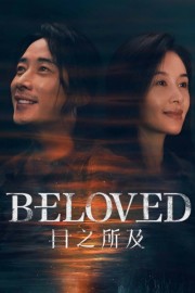 Beloved Beloved