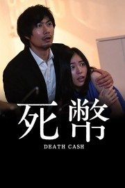 Death Cash-hd