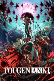 Stream Tougen Anki Movies Free in Full HD Online - Dramacool